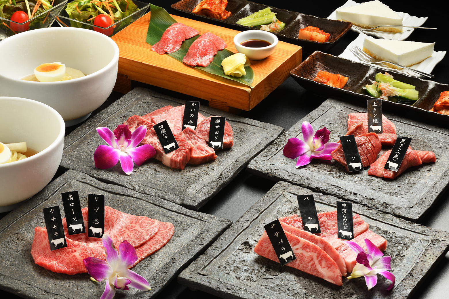 チャンピオンコース