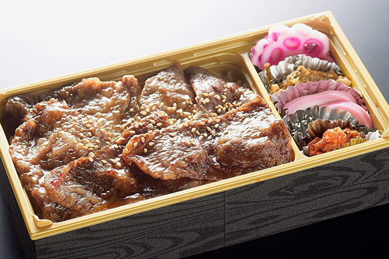 仙台牛特選サーロイン弁当(サラダなし)