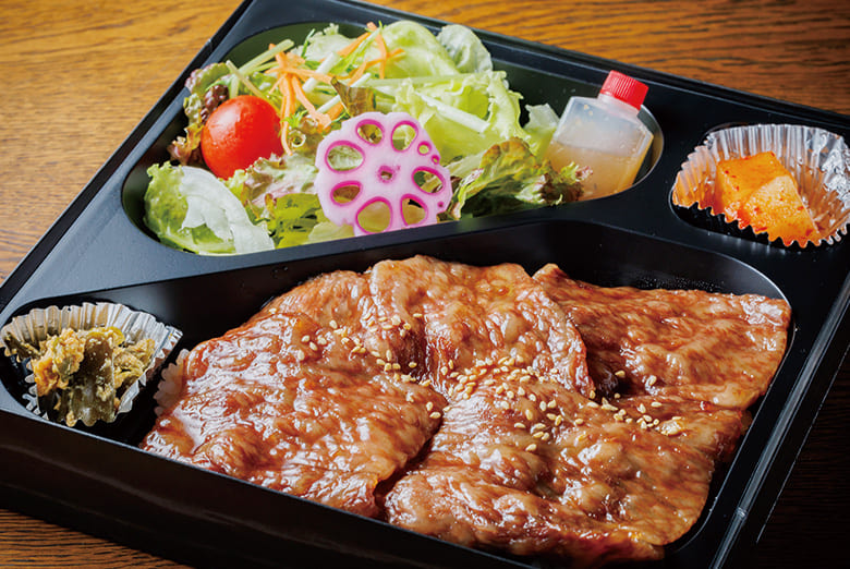 仙台牛特選サーロイン弁当(サラダあり)